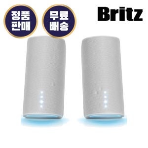 브리츠 BZ-LF11 화이트 PC 스피커 2채널 게이밍 USB전원