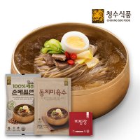 [청수식품]왕톡 100% 제주 순메밀면 15세트