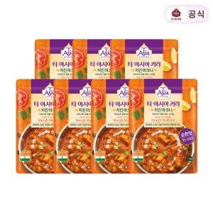 티아시아 치킨 마크니 커리 170g 7개