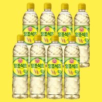 오뚜기 양조 식초 900ml 8개 살균 헹굼 식초