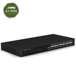 ipTIME T24000M 24포트 기가비트 유선공유기