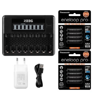 지그 8구 급속충전기 + 에네루프 프로 AAA 8알 충전지