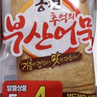 동원 추억의 부산어묵 부드러운 사각 5 + 4장 450g (냉장)