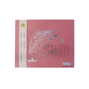 (DOG/CAT)이프애니멀 윤구환 시니어 30개입 노령을 위한 보약 항노화, 치매예방, 기력보충 면역력 증강, 관절튼튼 프리미엄 보양제