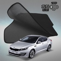 1세대 K5 벌집매트 1세대 구형 /TF 바닥 발판