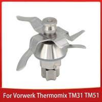 Vorwerk Thermomix TM31 스테인리스강 믹서기 블레이드 교체 부품 액세서리