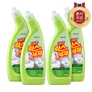 홈스타 락스와세제 허벌시트러스 750ml 4개