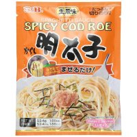 미국직구 S&B 일본식 매운맛 코드로 멘타이코 스파게티 소스 1.85oz(6개 포장)