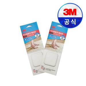 3M 논슬립 미끄럼방지 테이프 220 욕실 욕조용 투명 1.9CMx22.8CM (12개입)