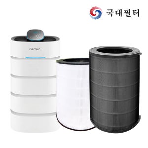 [호환] 국대필터 캐리어 공기청정기필터 CAF-A23LS 복합필터