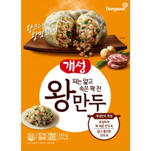 동원 개성왕만두 350g 1봉