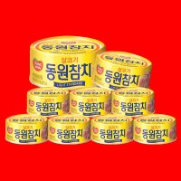 동원참치 라이트 스탠다드 150G X 10개 참치캔