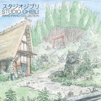 니콜라스 호르바스 Nicolas Horvath 스튜디오 지브리 피아노 컬렉션 STUDIO GHIBLI - WAYO PIANO COLLECTIONS 2LP 레코드