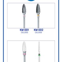 코메트 - 비트 낱개(KM 001, KM 002, KMC 001, KMC 010)