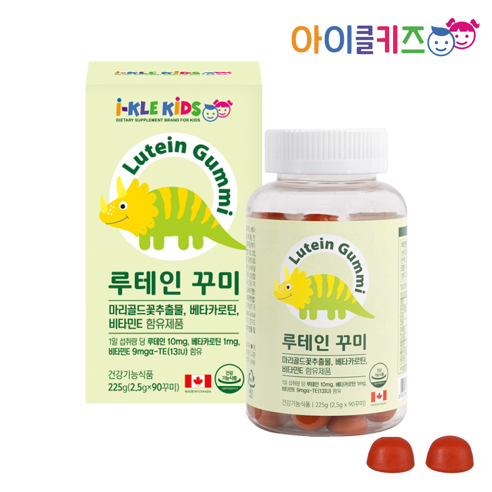아이클키즈 루테인 꾸미 젤리 눈 건강 말랑말랑 <b>베타카로틴</b> 90구미, 1개