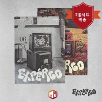 엔믹스 (NMIXX) / EP 1집 expergo (2종세트 발송/미개봉)