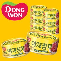 [동원에프앤비] 동원참치 야채참치캔 150G 10개