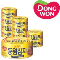 [동원] 동원참치 라이트 스탠다드 참치캔 150G 10개