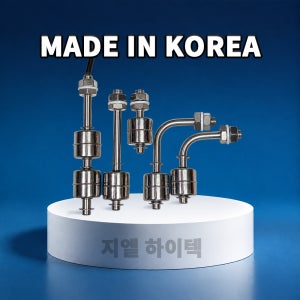 국내생산 수위 레벨 센서 플로트 스위치 액체