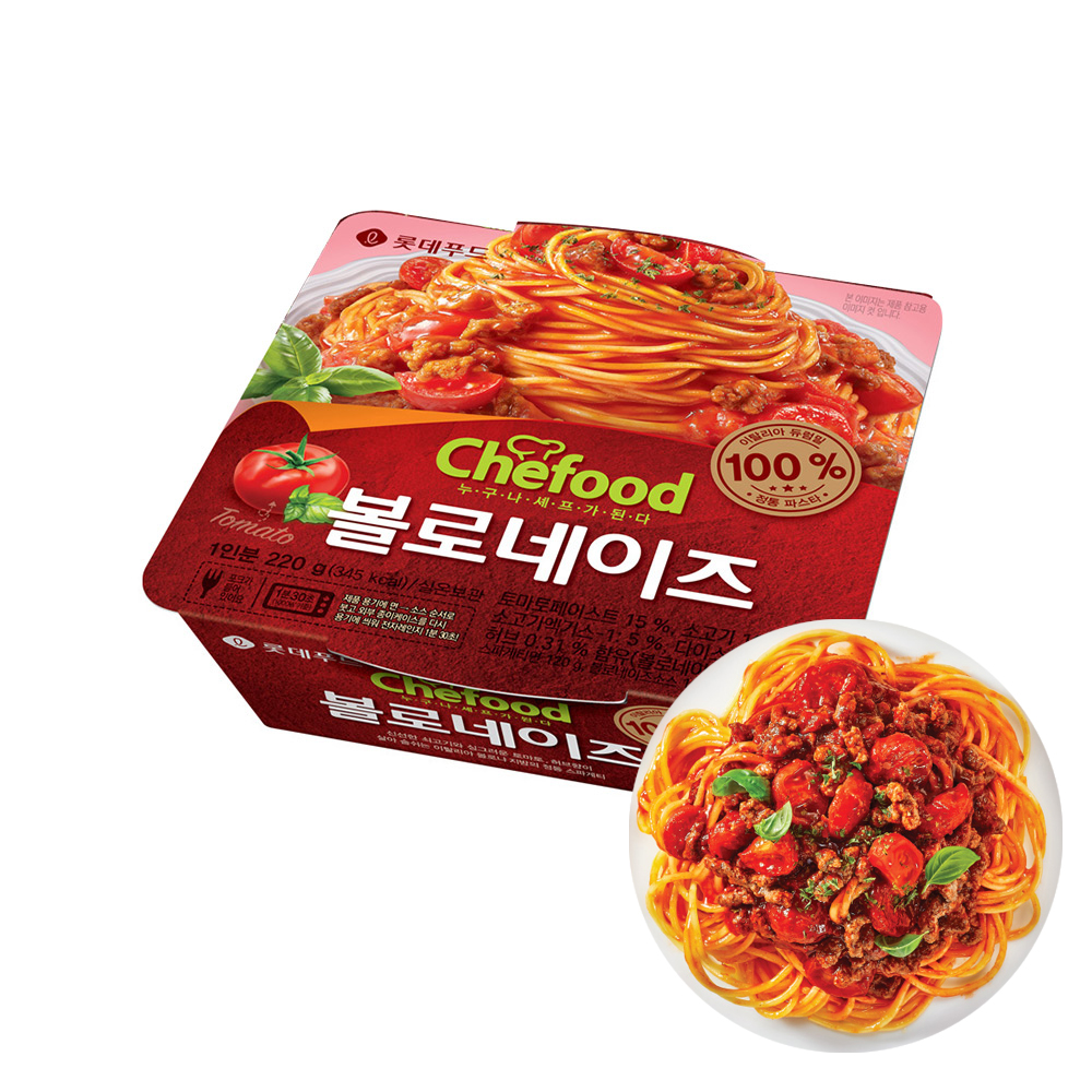 2분 컵스파게티 볼로네이즈 제품 이미지