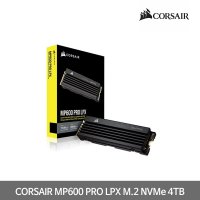 CORSAIR MP600 PRO LPX M.2 NVMe 4TB