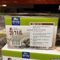 면사랑 고소하고 쫄깃한 들기름 막국수 789g (6인분) 메밀 면 국수 육수 코스트코