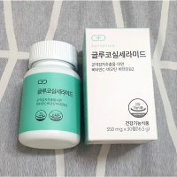 피토틱스 글루코실세라미드 550mg 30정