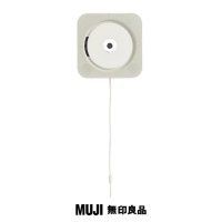 MUJI 무인양품 벽걸이 CD 플레이어 아날로그 감성 인테리어 CDP