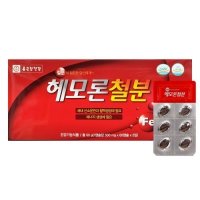 종근당건강 헤모론철분 500mg x 120캡슐