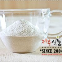 국내산 한천분말 20g,100g[한천가루]/코하쿠토