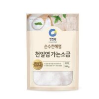 대상 청정원 천일염 가는소금 500g