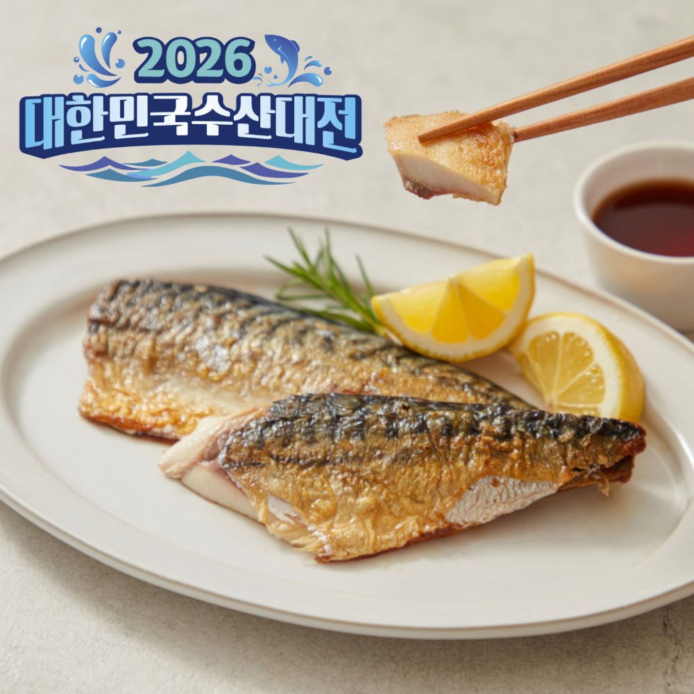 순살 고등어 필렛 700g 2팩 (27,920원) (무료)