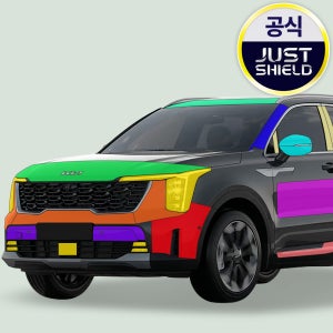 저스트쉴드 쏘렌토 MQ4 페이스리프트 PPF필름 헤드라이트 전방센서 부분구매