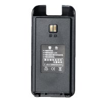 TP-79 충전식 워키토키 배터리 양방향 cb무전기 통신 장치 3800mAh 리튬 이온