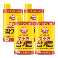 오뚜기 고소한 참기름 500ml 4개