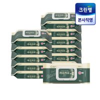 크리멜로 내츄럴 프리미엄 물티슈 캡 1BOX (70매x12개)