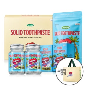 비코드 에코 고체치약 집들이 선물세트