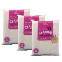 농우 냉동 다진마늘 1kg x 3개 간편 중국산