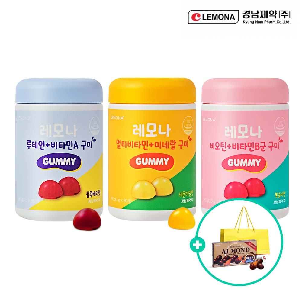 [경남<b>제약</b>] 레모나 구미 멀티비타민 3종 택1 60개입(1개월분) / <b>미네랄</b> 루테인 비오틴