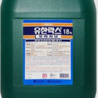 유한락스 오리지날 대용량 말통 18kg