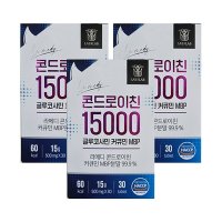 랩온랩 라메디 콘드로이친 15000 글루코사민 커큐민 MBP 500mg x 30정 x 3박스