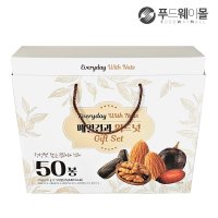 하루한봉 매일견과 위드넛 선물세트 20g x 50봉 1BOX