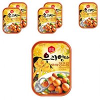 샘표 우리엄마 장조림 130g × 6개