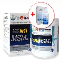 유황닷컴 파워msm 400g 분말형 식이유황 엠에스엠