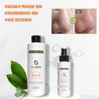 피지녹이는제품 피지연화제 코피지 블랙헤드 녹이기 없애는 법 저자극