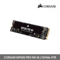 CORSAIR MP600 PRO NH M.2 NVMe 4TB