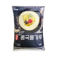 [정통식품] 할매손 서리태 콩국물 가루 850g / 콩국수 선식 콩가루