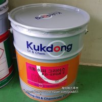 극동유화 KD EPGR 2 (15kg) [ 리튬계그리스]