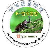 K-발효톱밥