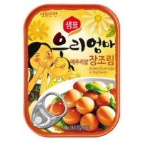 샘표 우리엄마 장조림 130g 1개 one option